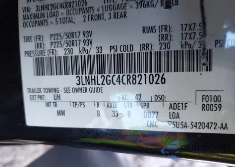 2012 Lincoln Mkz из США, поврежденный, VIN 3LNHL2GC4CR821026